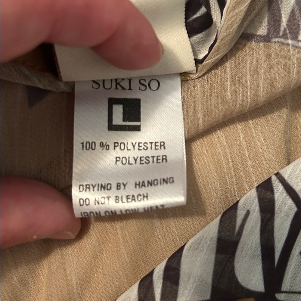 Brown Zebra Print Sarong - Picture 3 of 6